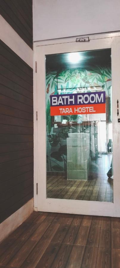 Tara Hostel Batununggul Екстериор снимка